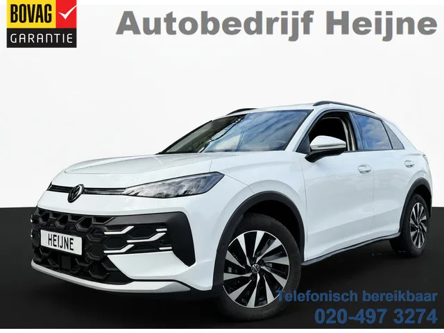 Volkswagen T-Roc (2026) — foto 1