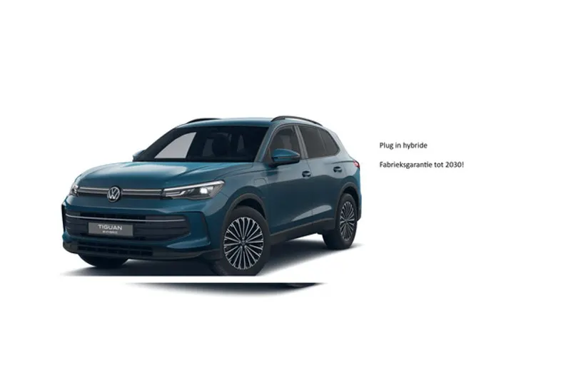 Volkswagen Tiguan (2025)