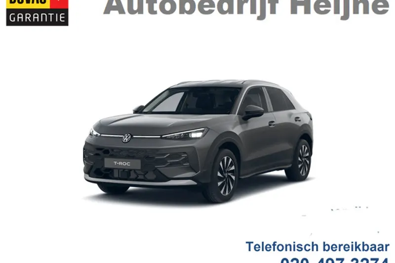 Volkswagen T-Roc (2026)