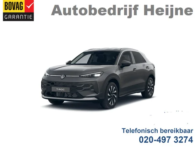 Volkswagen T-Roc (2026) — foto 1