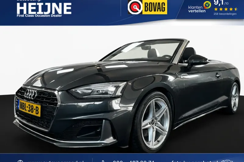 Audi A5 (2022)