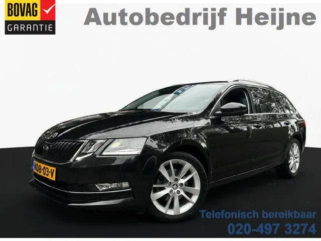 Škoda Octavia (2020) — foto 1