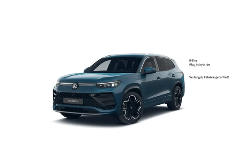 Volkswagen Tayron (2026)