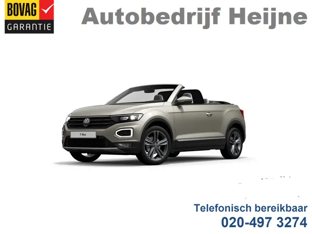 Volkswagen T-Roc (2021) — foto 1