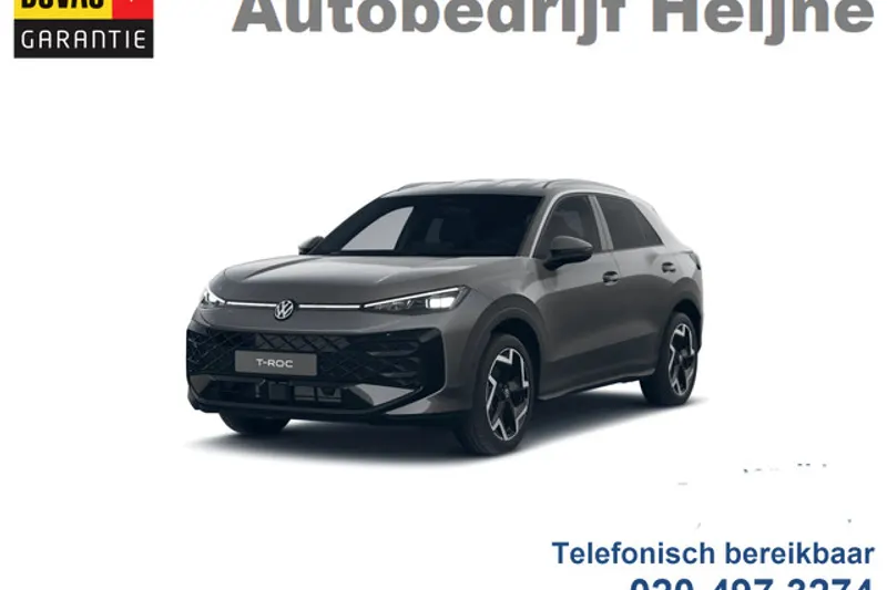 Volkswagen T-Roc (2026)