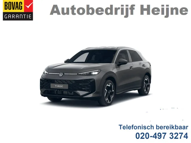 Volkswagen T-Roc (2026) — foto 1