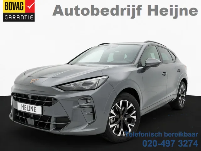 CUPRA Terramar (2025) — foto 1