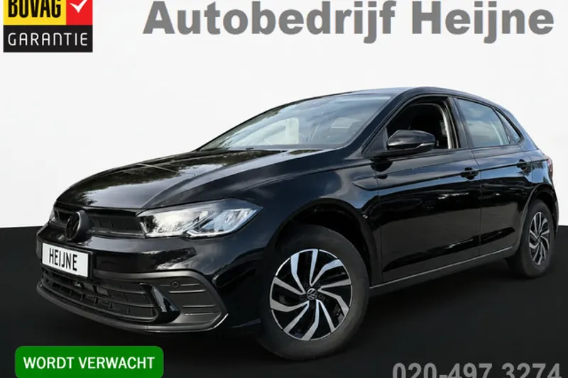 Volkswagen Polo (2025)