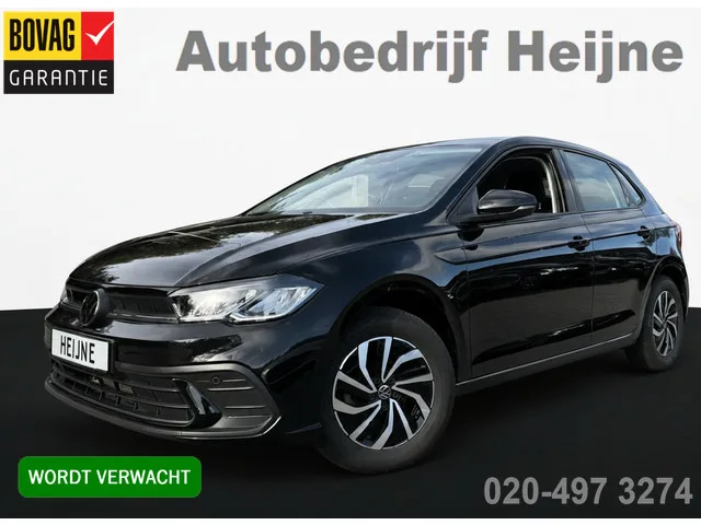Volkswagen Polo (2025) — foto 1