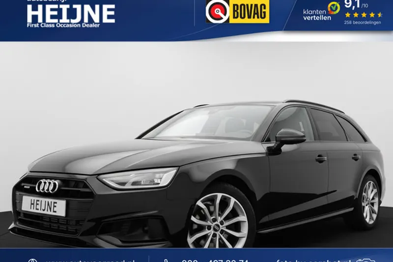 Audi A4 (2023)
