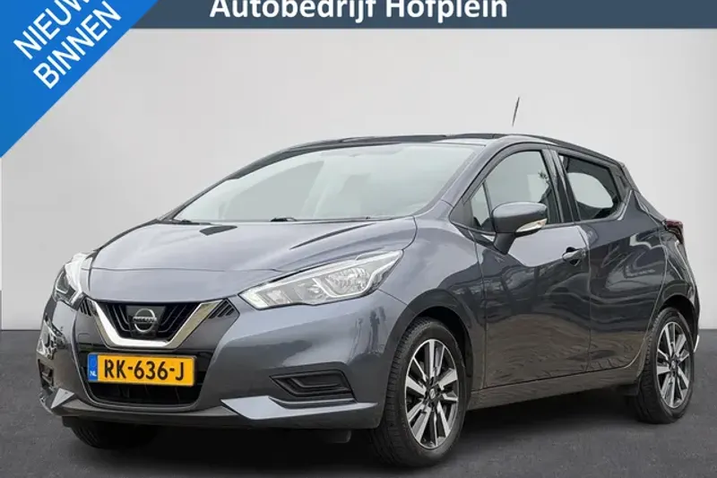 Nissan Micra (2017)