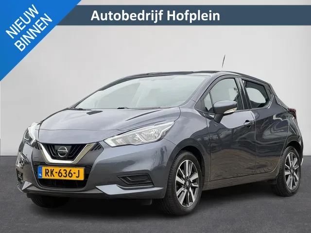 Nissan Micra (2017) — foto 1