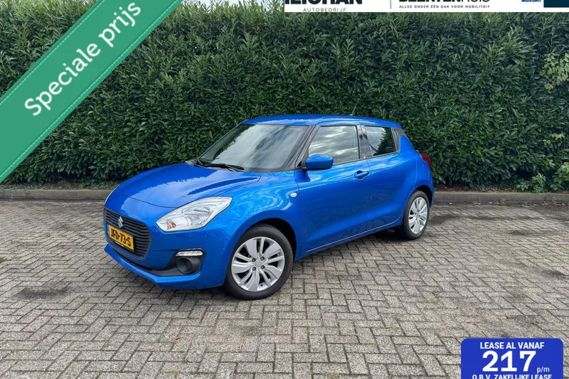 Suzuki Swift (2020)