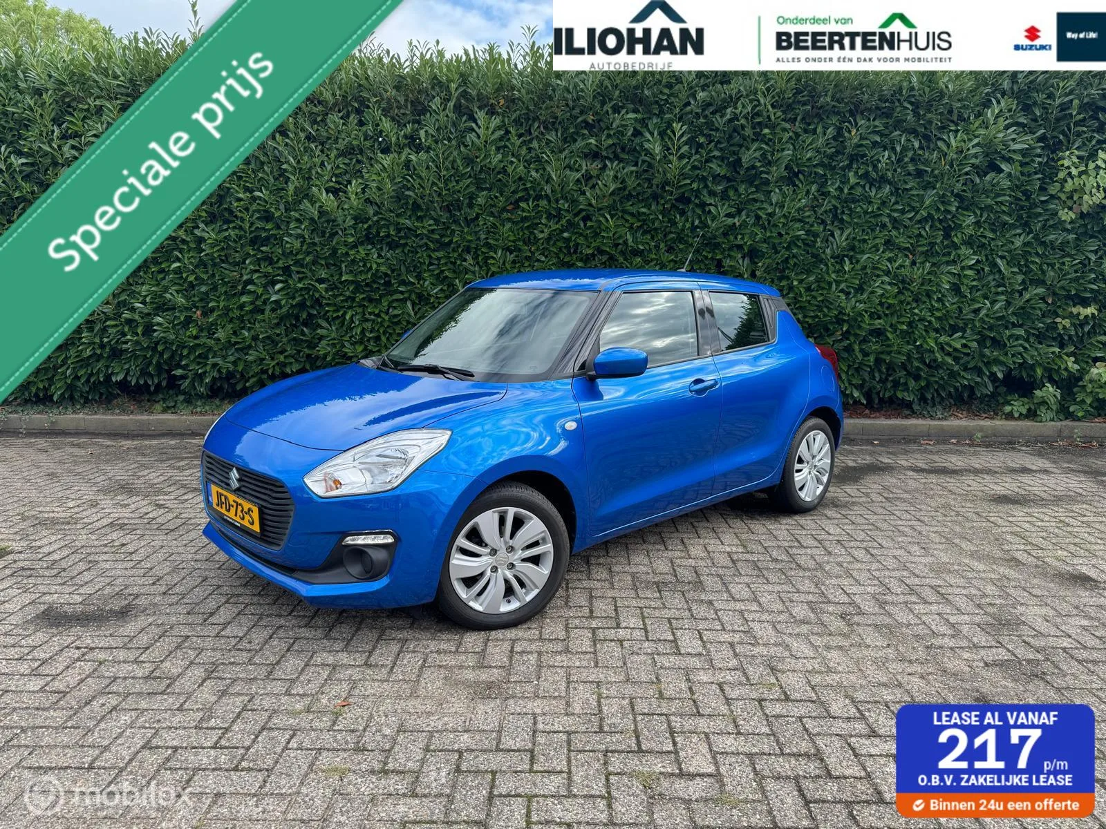 Suzuki Swift (2020) — foto 1