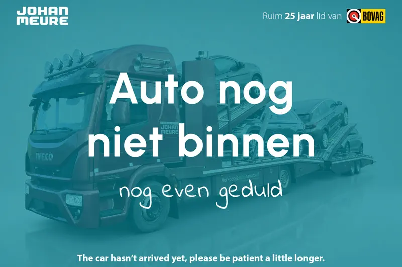 Nissan Micra (2021)