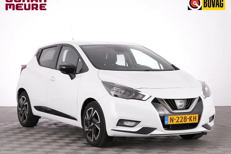 Nissan Micra (2021)