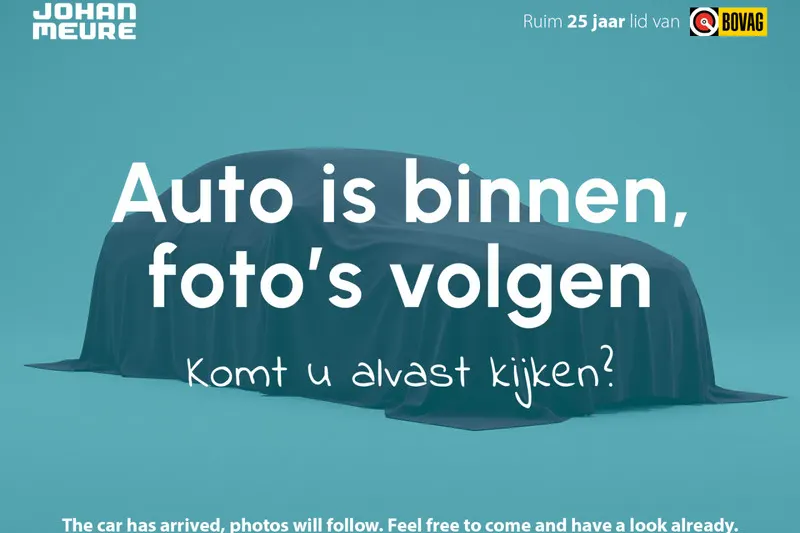 Volkswagen Up! (2020)