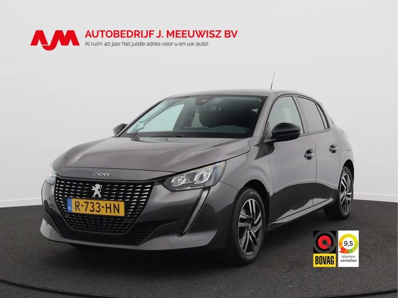 Peugeot 208 (2022) — foto 1