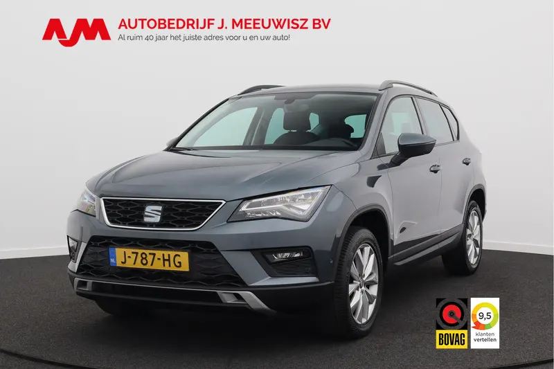 SEAT Ateca (2020)