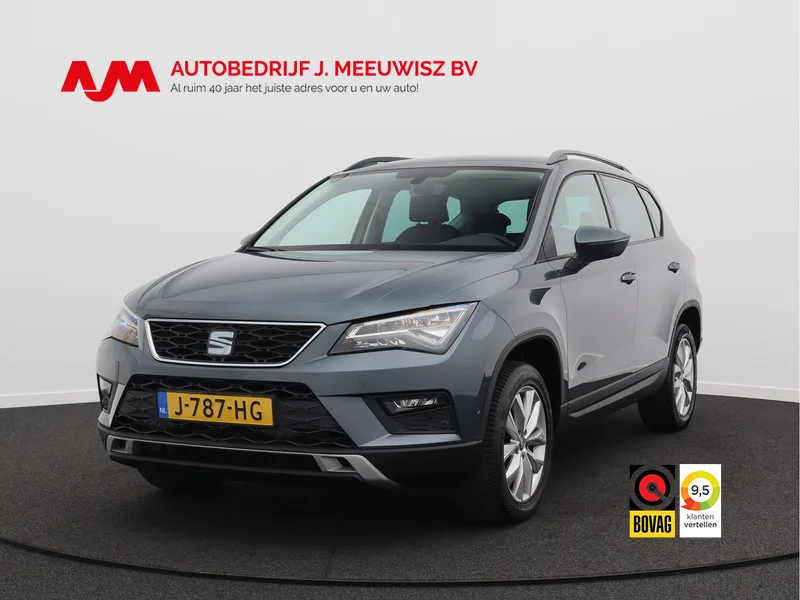 SEAT Ateca (2020) — foto 1