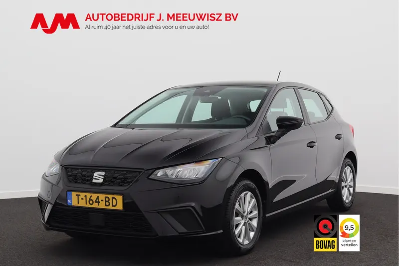 SEAT Ibiza (2023)