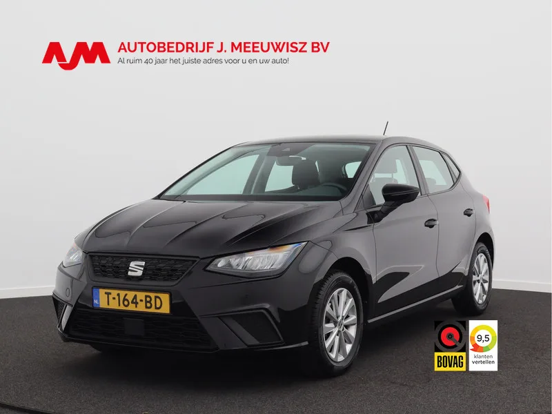 SEAT Ibiza (2023) — foto 1