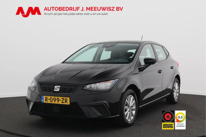 SEAT Ibiza (2023)
