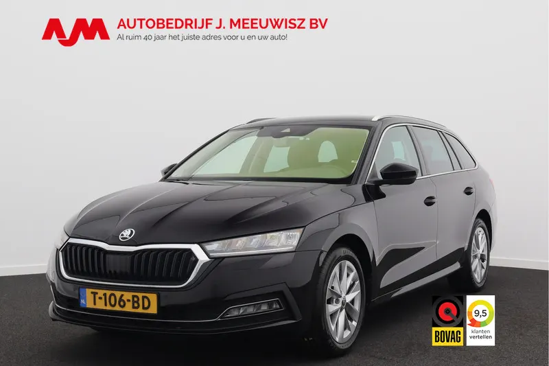 Škoda Octavia (2023)