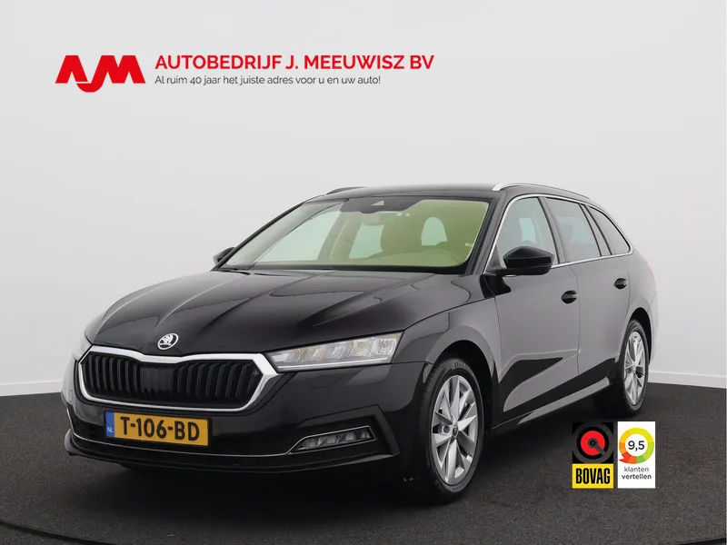 Škoda Octavia (2023) — foto 1