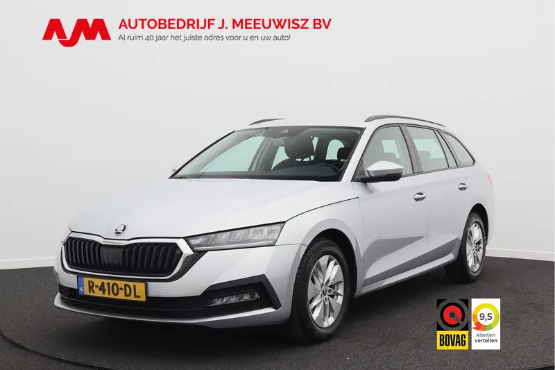 Škoda Octavia (2022)