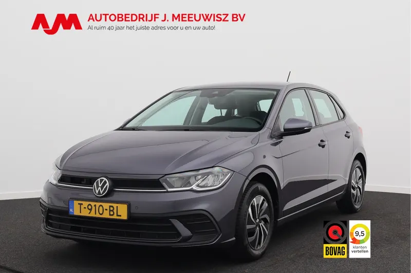 Volkswagen Polo (2023)
