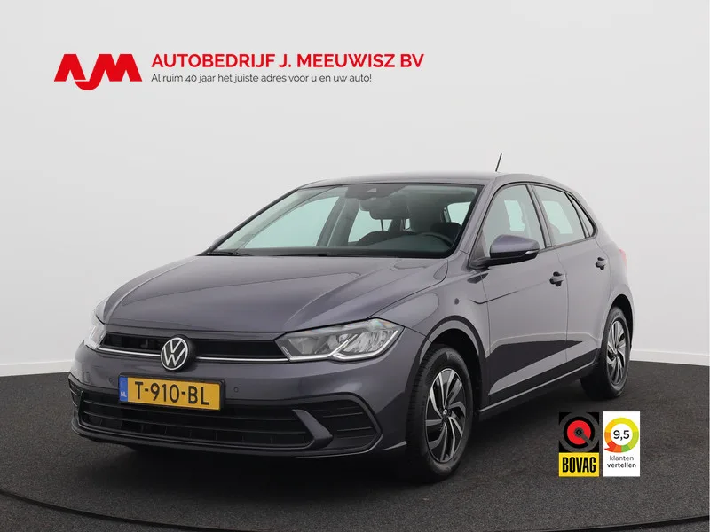 Volkswagen Polo (2023) — foto 1