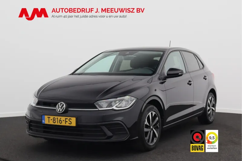 Volkswagen Polo (2023)