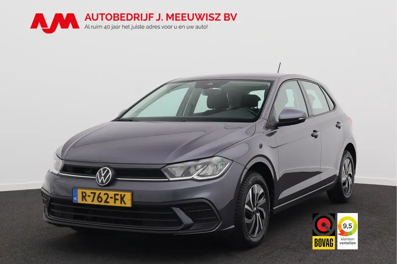 Volkswagen Polo (2022)