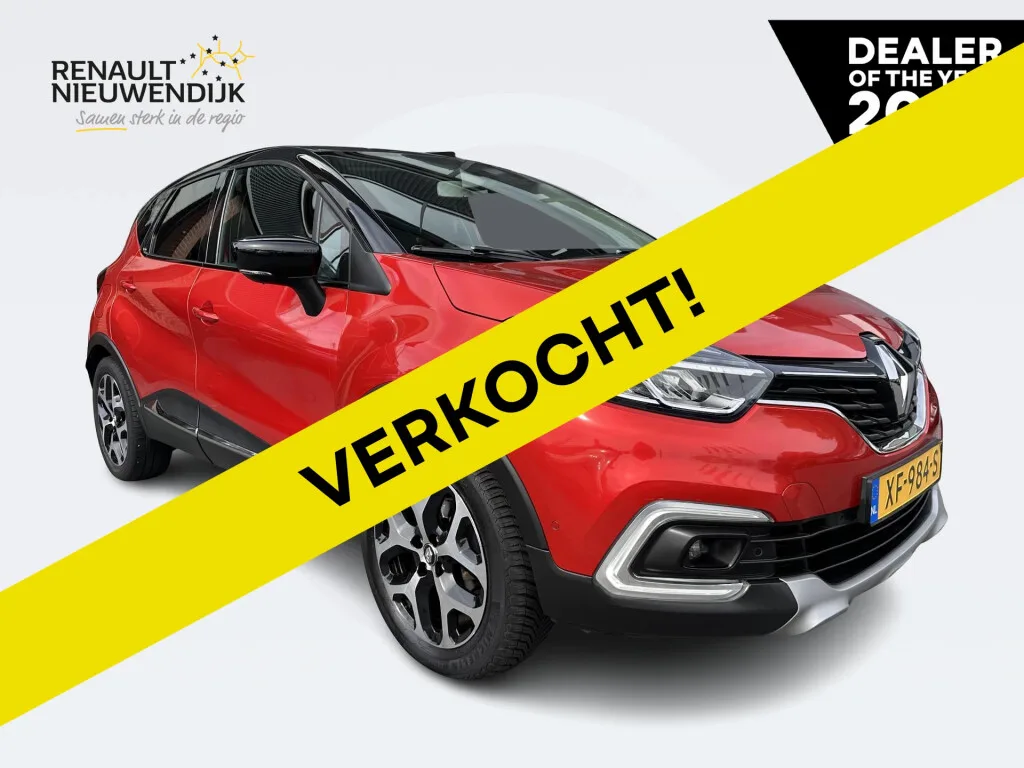 Renault Captur (2018) — foto 1