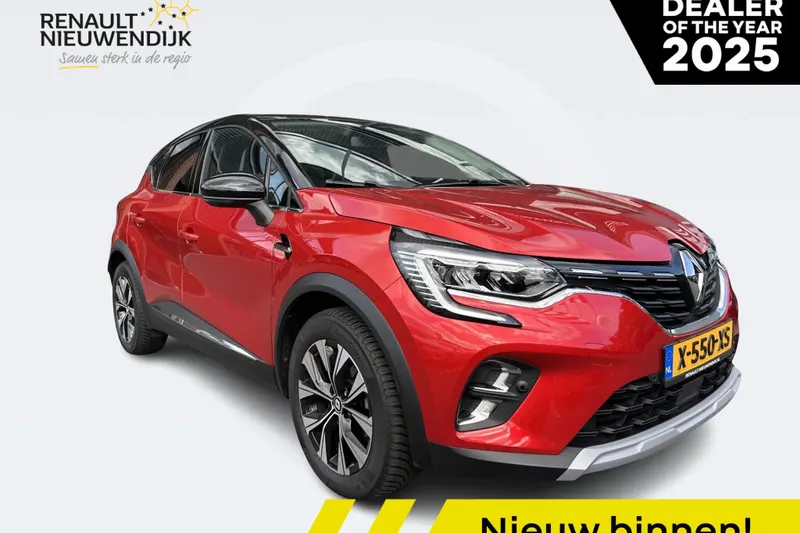 Renault Captur (2024)