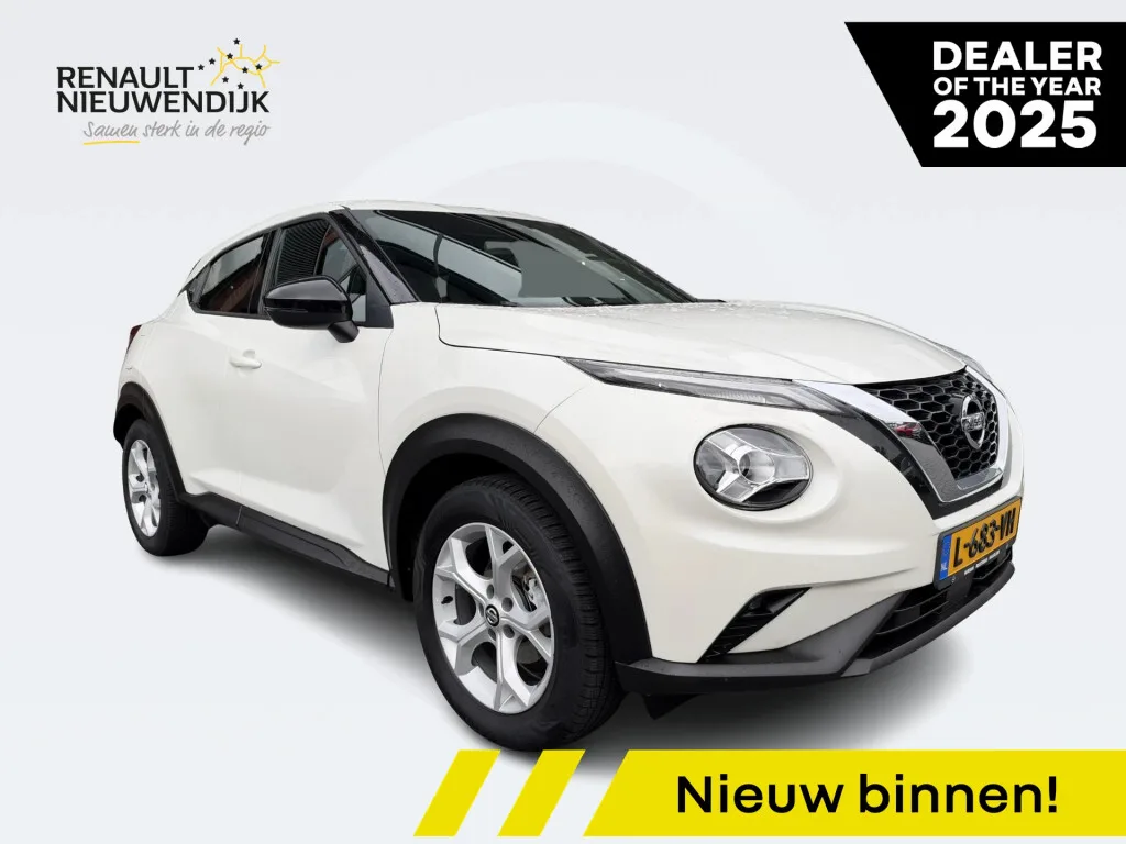 Nissan Juke (2020) — foto 1
