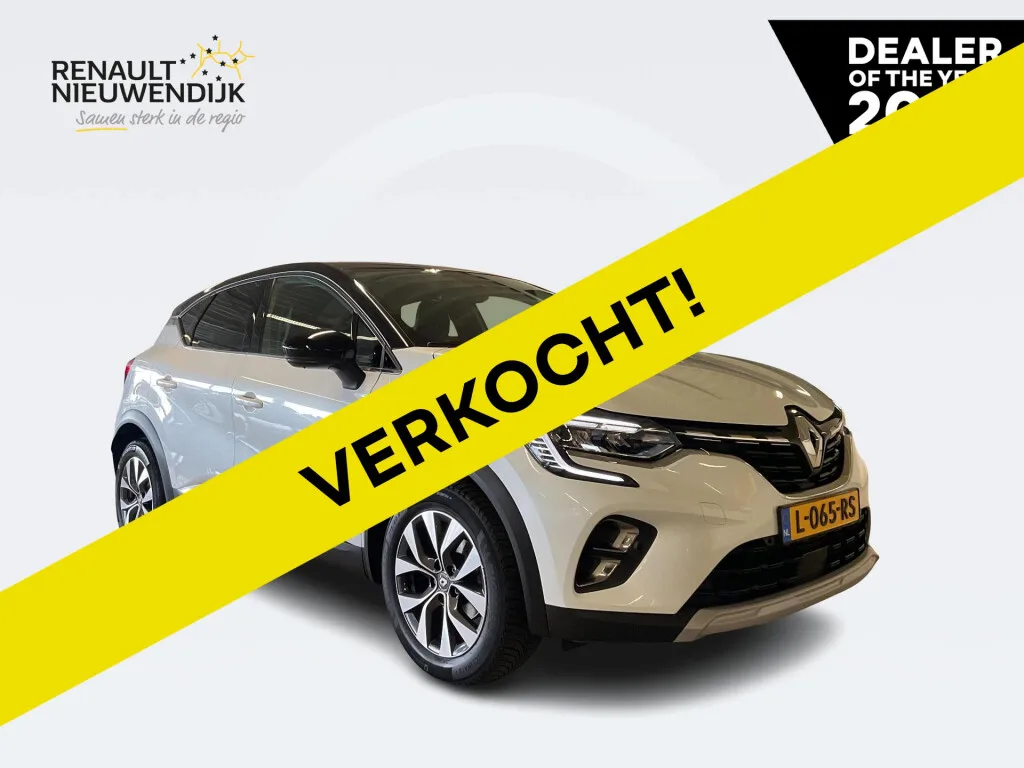 Renault Captur (2021) — foto 1