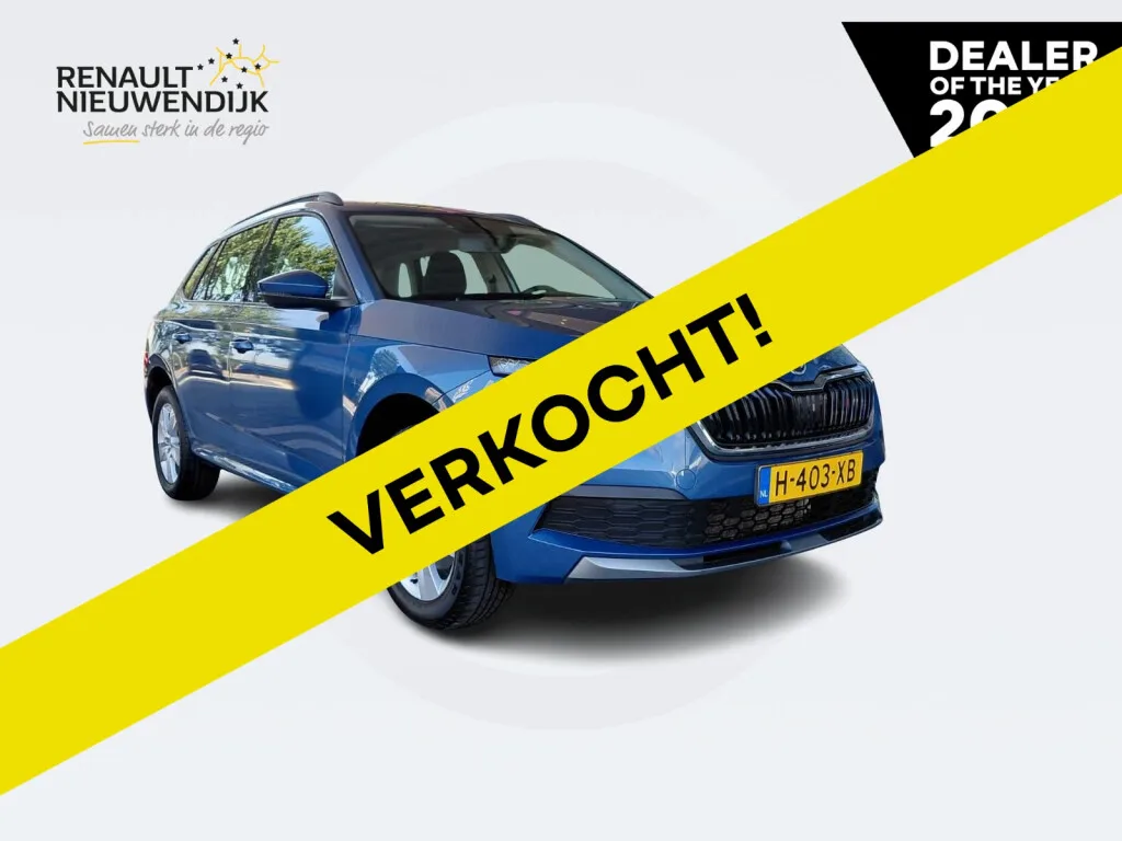 Škoda Kamiq (2020) — foto 1