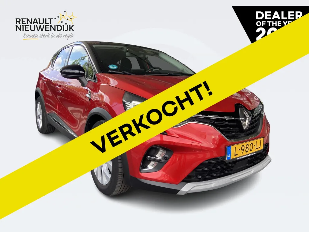 Renault Captur (2021) — foto 1