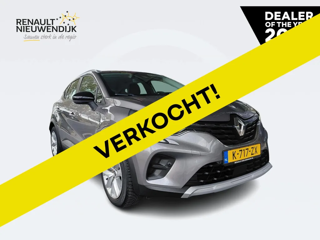 Renault Captur (2021) — foto 1