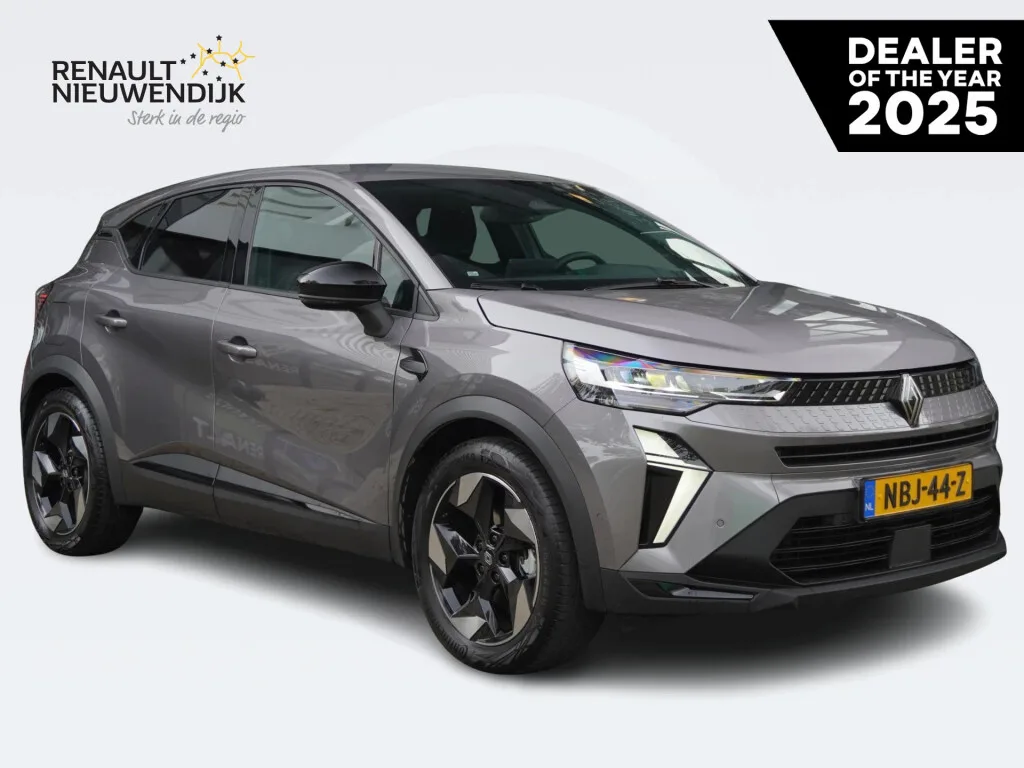 Renault Captur (2026) — foto 1