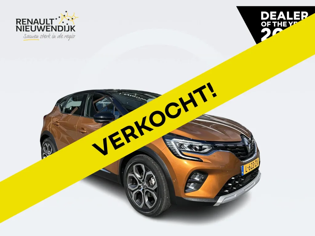 Renault Captur (2021) — foto 1