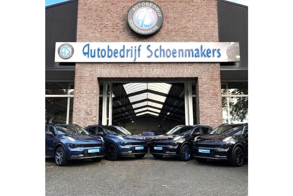 Lynk & Co STORE ZUID-NEDERLAND (2023) — foto 1
