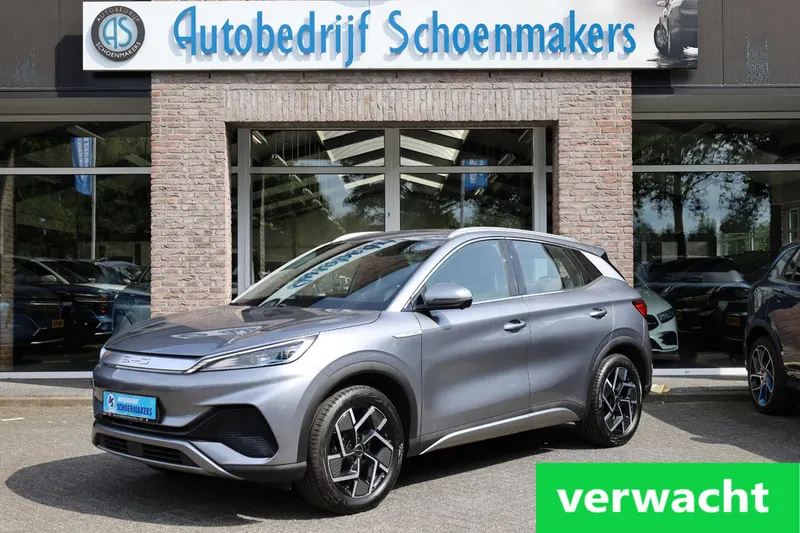 BYD Atto 3 (2023)