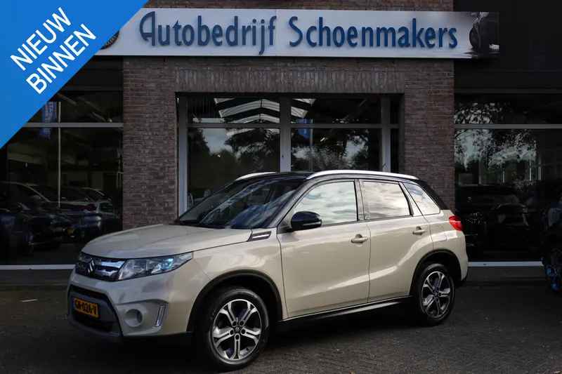 Suzuki Vitara (2015)