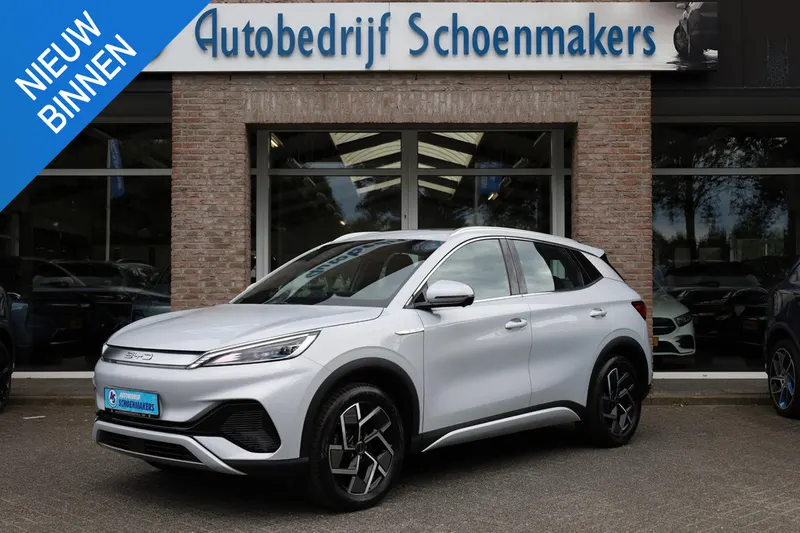 BYD Atto 3 (2023)