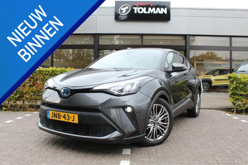 Toyota C-HR (2023)