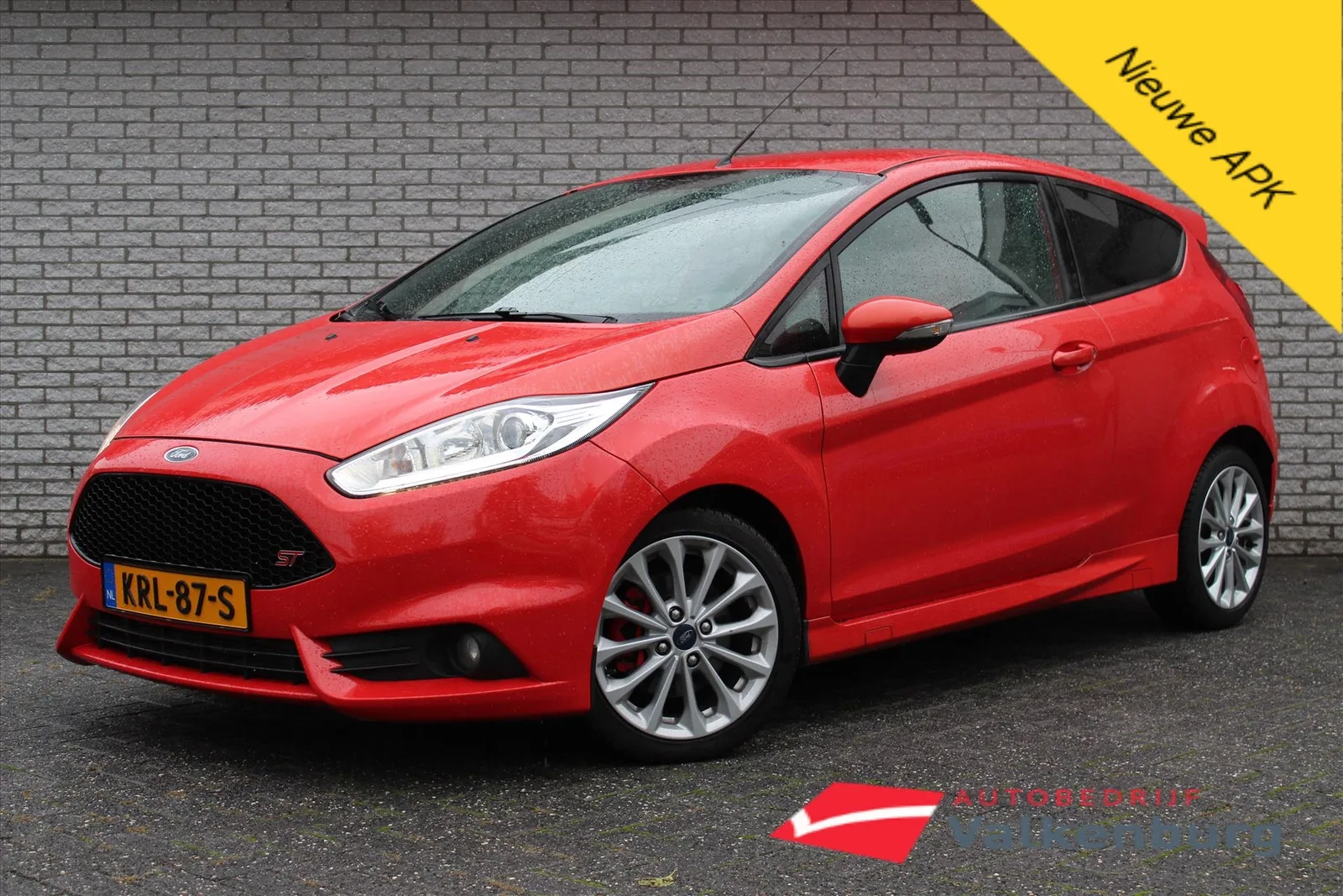 Ford Fiesta (2017) — foto 1