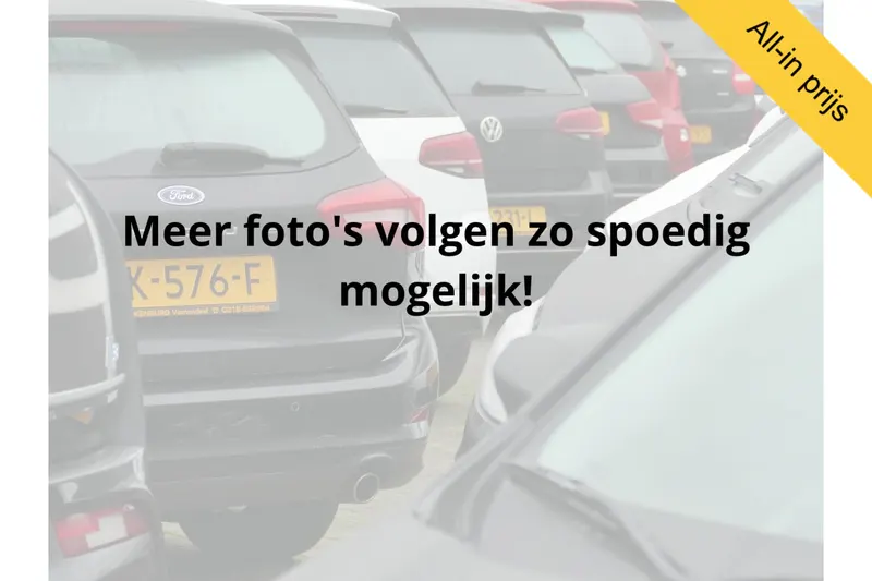 Volkswagen Polo (2016)